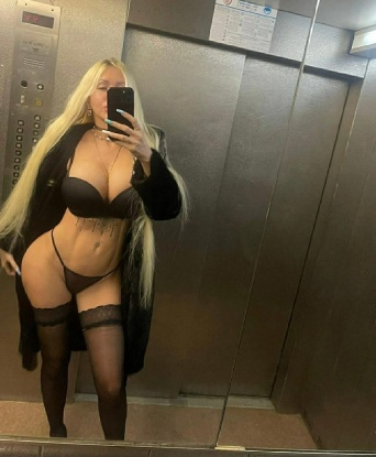 Валентина